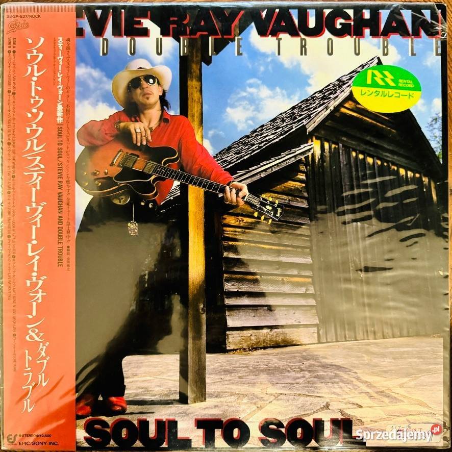 Stevie Ray Vaughan Soul To Soul EXEX Japan Obi pomorskie Gdynia sprzedam