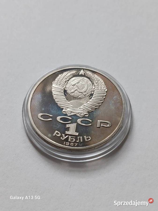1 Rubel ZSRR 175 r zwycięstwa pod Borodino 1987 sprzedam