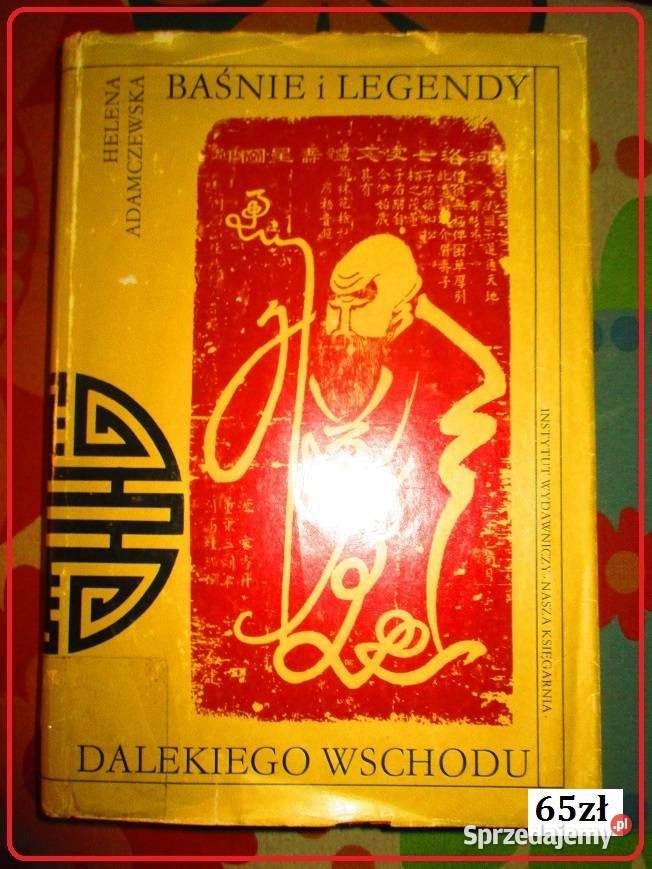 Faraon BPrus Szancer powieść historia Mickiewicz Łódź