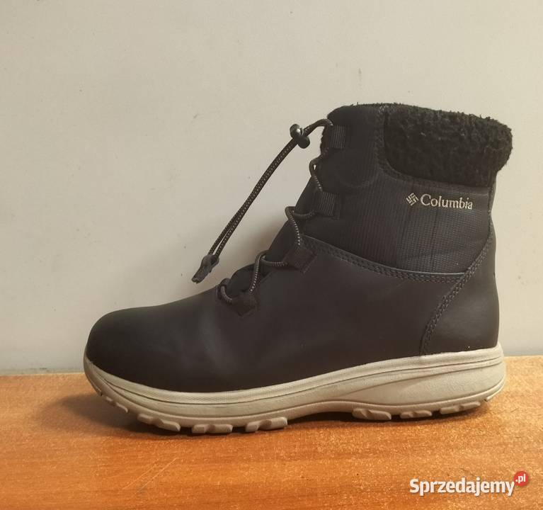 Buty Śniegowce Columbia 38 szary/srebrny Wałbrzych