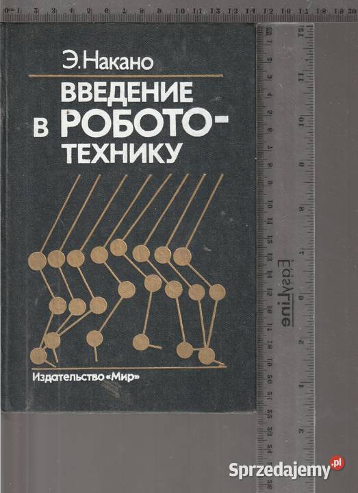 Wstęp do robotyki ENakano Pruszków sprzedam