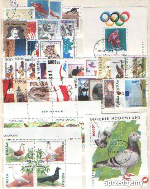 Zn Rocznik kas 1994 Gliwice