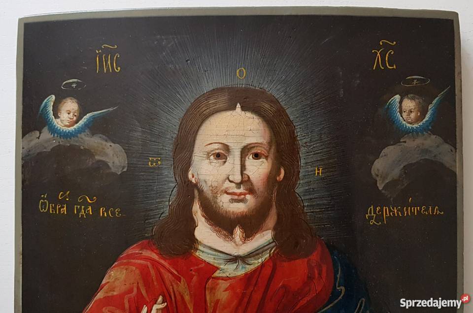 Ikona Jezus Chrystus Rosja pocz XIX wieku piękne Kraków sprzedam