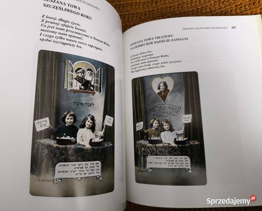 Na bądźcie zapisani Joanna Brańska Warszawa