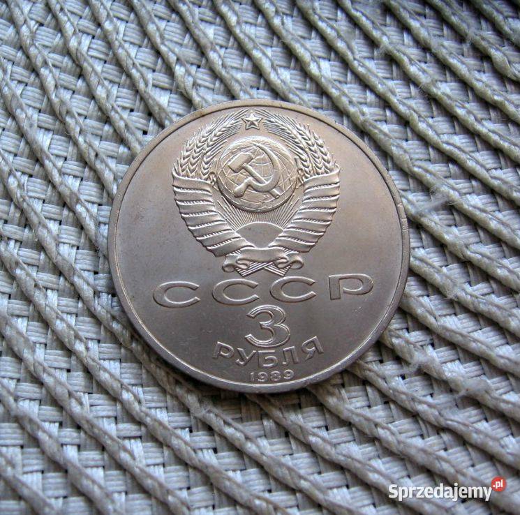 CCCP 3 Ruble 1989r Trzęsienie Ziemi w Armeni Kalisz
