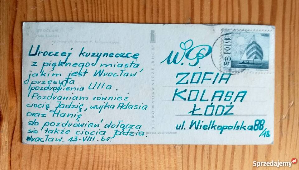 HALA LUDOWA WE WROCŁAWIU FOT KRASSOWSKI