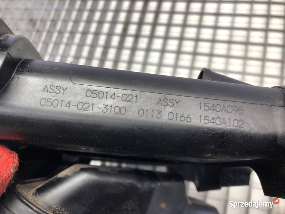 KOLEKTOR SSĄCY MITSUBISHI OUTLANDER III C5014021