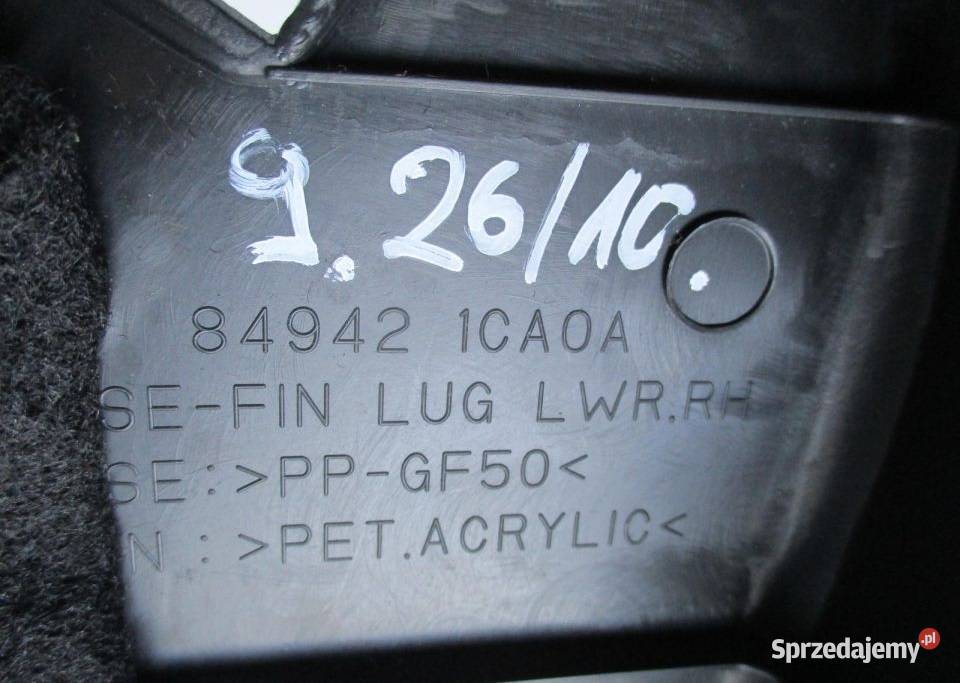 BOCZEK BAGAŻNIKA PRAWY TAPICERKA INFINITI FX osobowe Nowy Tomyśl sprzedam