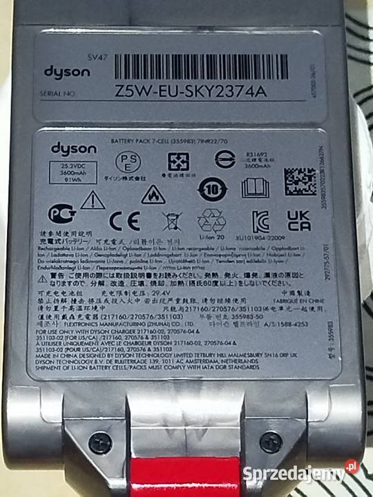 Sprzedam używany sprawny akumulator do Swarzędz