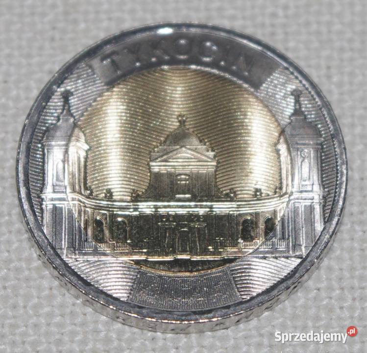 Nowość 5 z 2025r Tykocin Płock