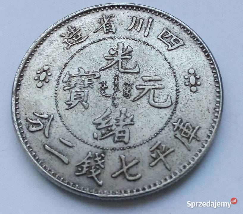 CHINYK KOPIA2 Numizmatyka Legionowo sprzedam