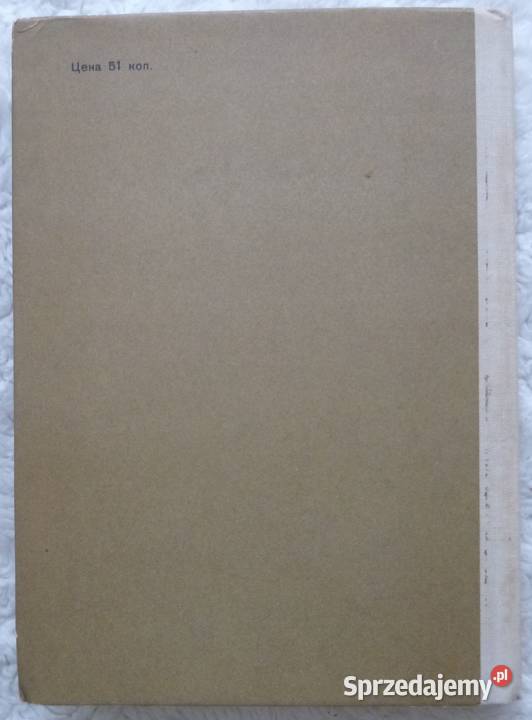 Opowieści z wczesnych rosyjskich kronik rosyjsku mazowieckie