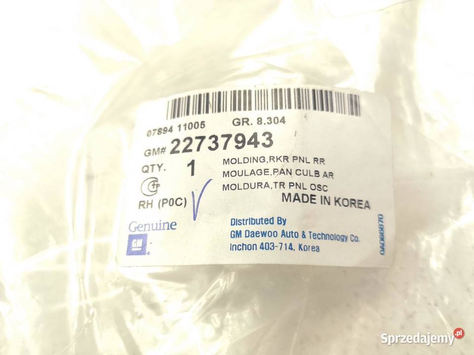NAKŁADKA PROGU LEWY TYŁ CHEVROLET CAPTIVA 0618