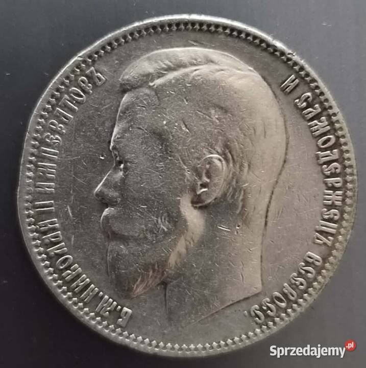 1 Rubel 1899 r Rosja Mikołaj II Romanow FZ