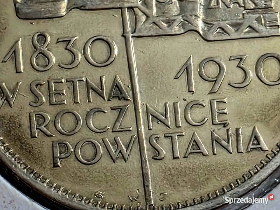 5 Sztandar 1930 Głęboki stempelLustrzany Sosnowiec