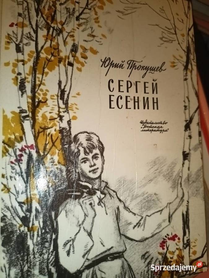 Książki rosyjskie outlet księgarnia Warszawa mazowieckie sprzedam