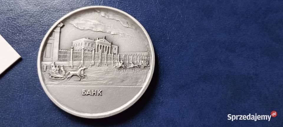 Stare monety Medal Rosja 64 Lesko
