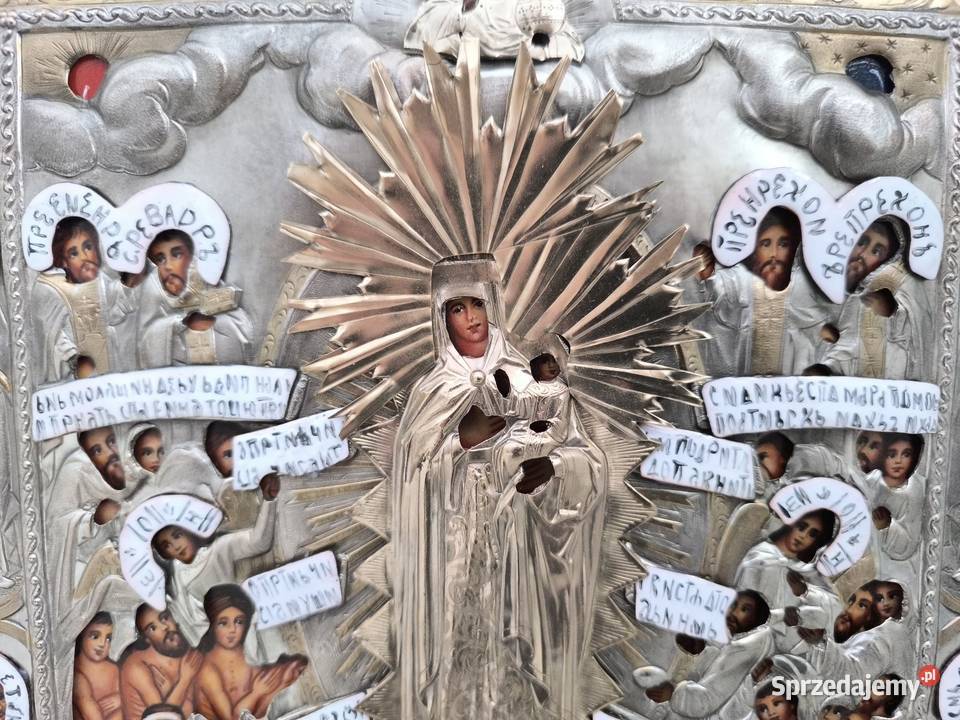 Piękna unikalna wielopostaciowa ikona w niebo łódzkie sprzedam