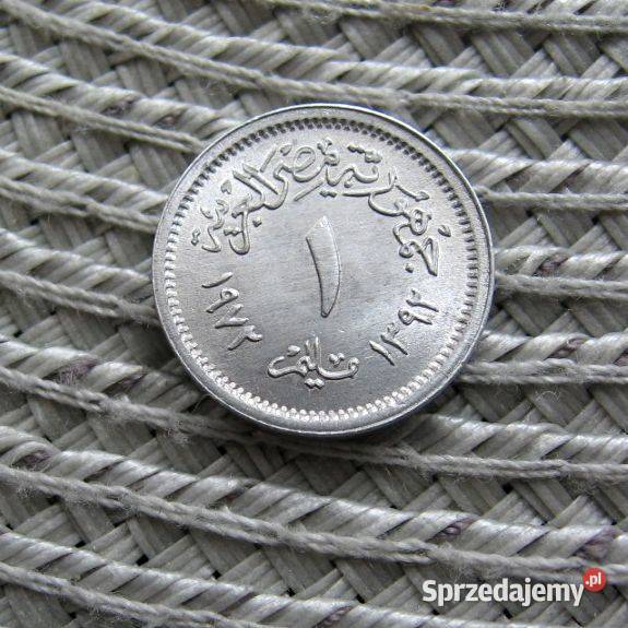 Egipt 1 Milim 1972r Kalisz