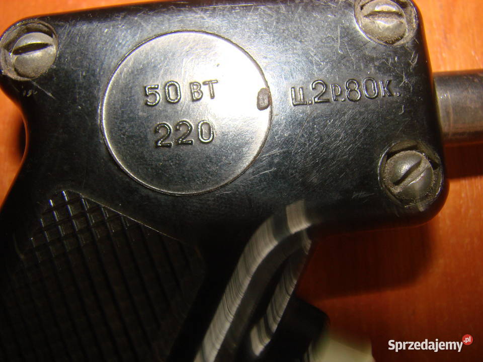 stara lutownica pistoletowa CCCP Pruszcz Gdański