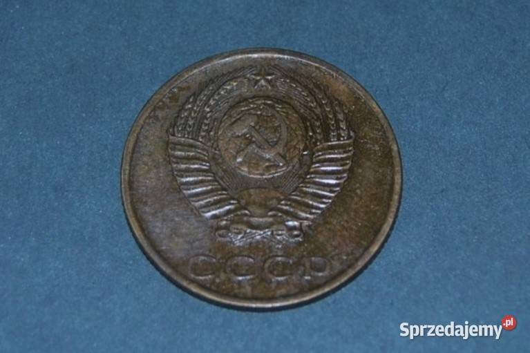 1 Kopiejka 1979r Moneta Starocia Warszawa sprzedam