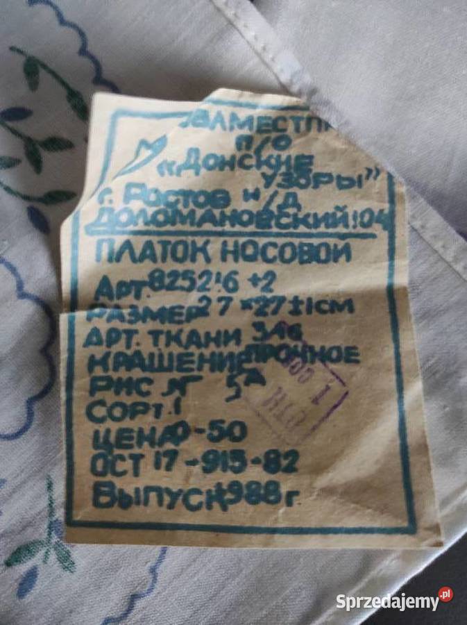 Chusteczki damskie Nowe 4 Warpechy Stare