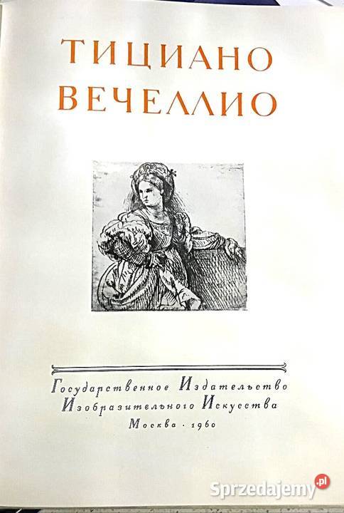 Titiano Vecellio album z roku 1960 Chełmno