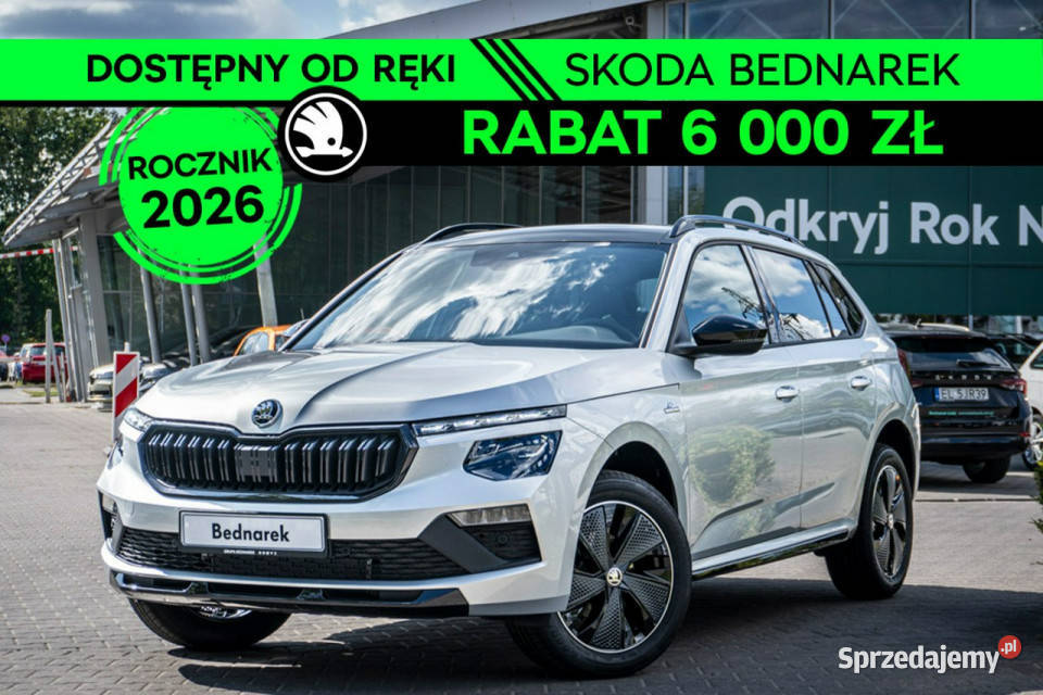 koda Kamiq Monte Carlo 15 TSI 150 DSG Dostępny lakier metallic Kamiq Łódź