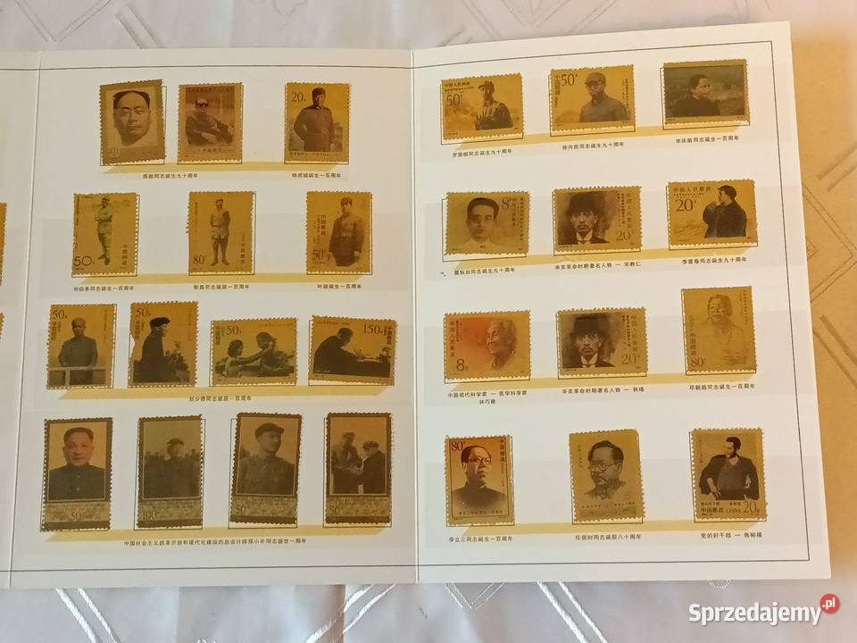 zestaw znaczków chińskich Gliwice