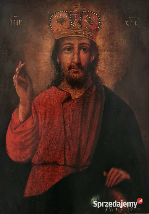 Ikona Jezus Chrystus Władca Świata 0230 Malarstwo Warszawa sprzedam