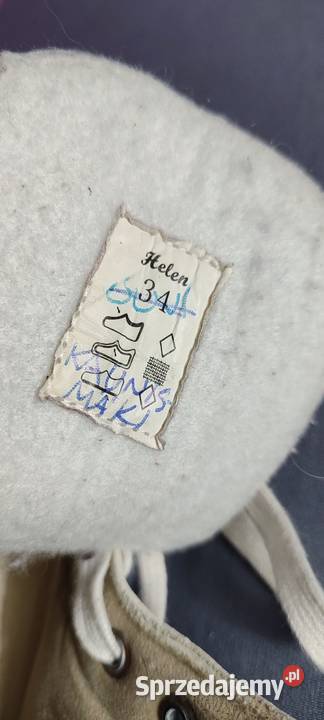 Łyżwy dziecięce figurowe w super stanie rozmiar Łyżwiarstwo i hokej małopolskie sprzedam