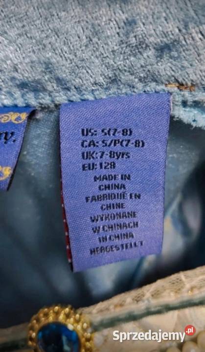 Strój księżniczki królowej Kopciuszka rozmiar Zielona Góra