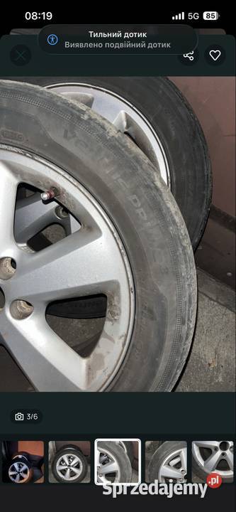 Komplet Felgi Ford opony liato Pozostałe dolnośląskie sprzedam