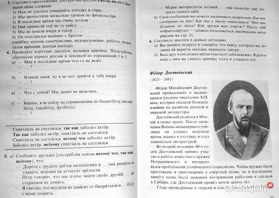 Ruski jazyk kl 4 Język rosyjski Wojciech Pozostałe Chełm