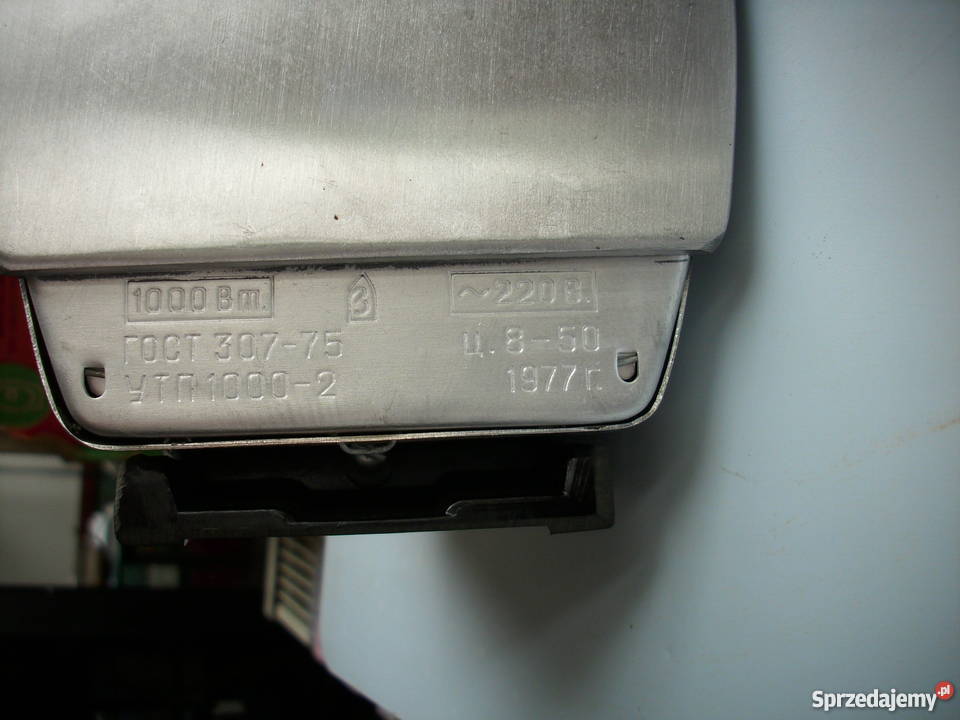 1977 Fabrycznie nowe żelazko z okresu PRLu Barlinek