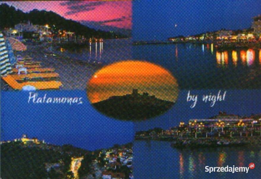 Kart poczt Grecja 8 Gliwice