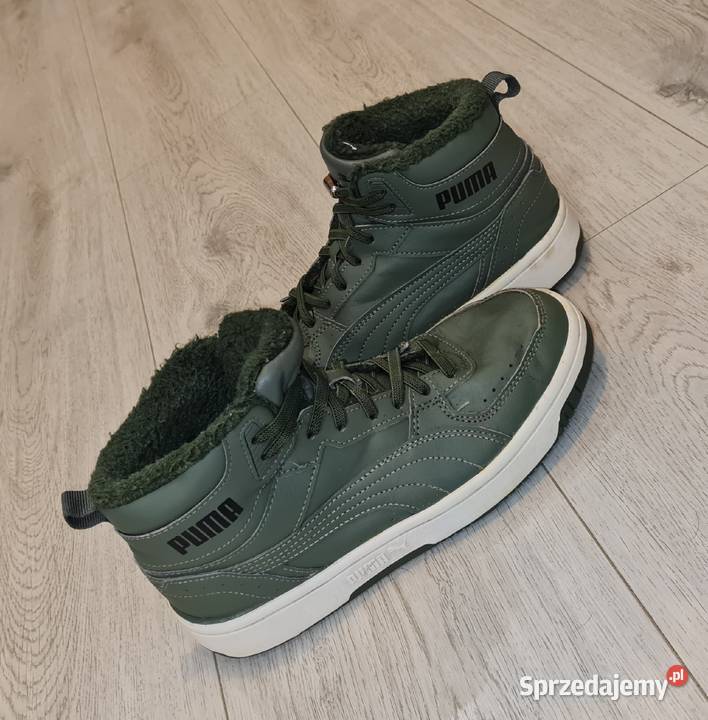 Buty buciki chłopiec Puma 37 Łódź