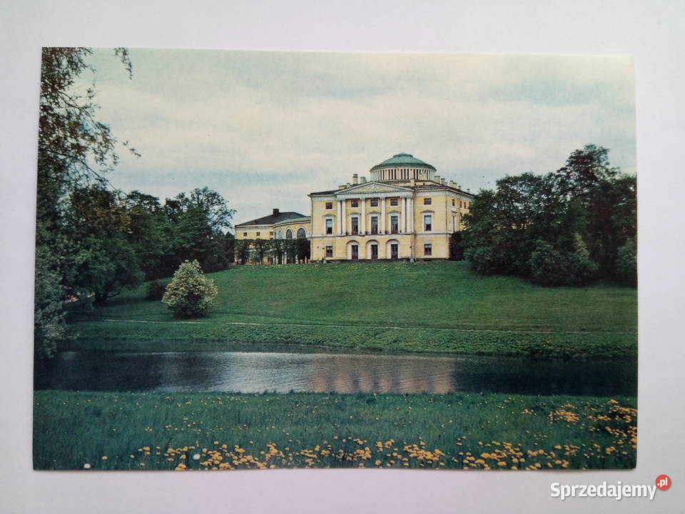 Pocztówka z Pavlovska z lat 8090tych NOWA