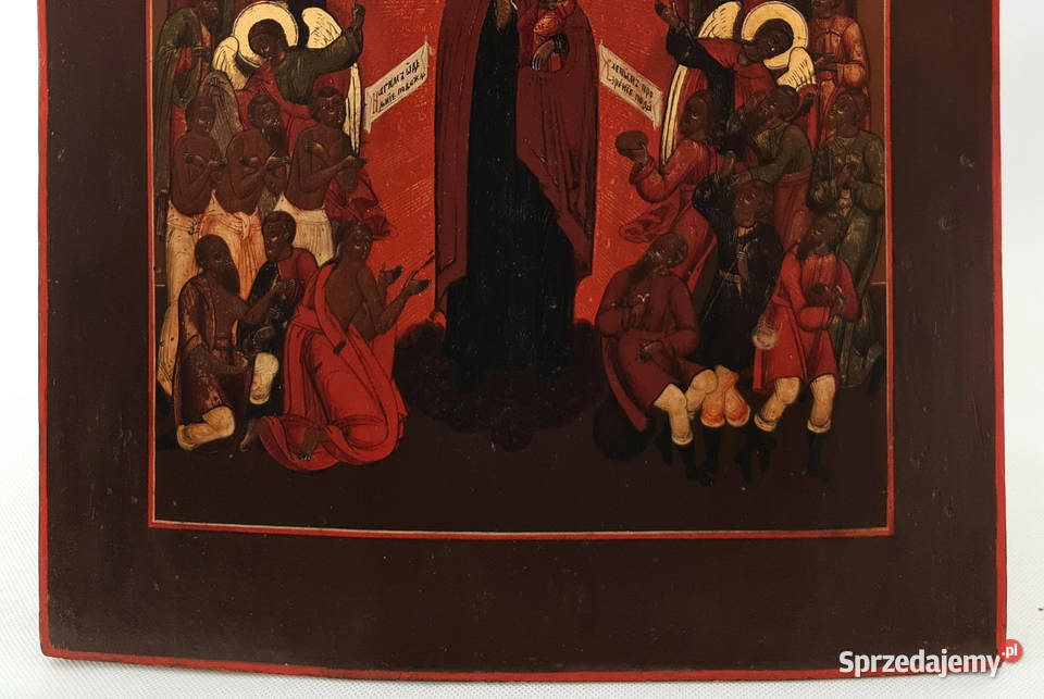 Ikona Matka Boża Radość Strapionych XIXw 0304