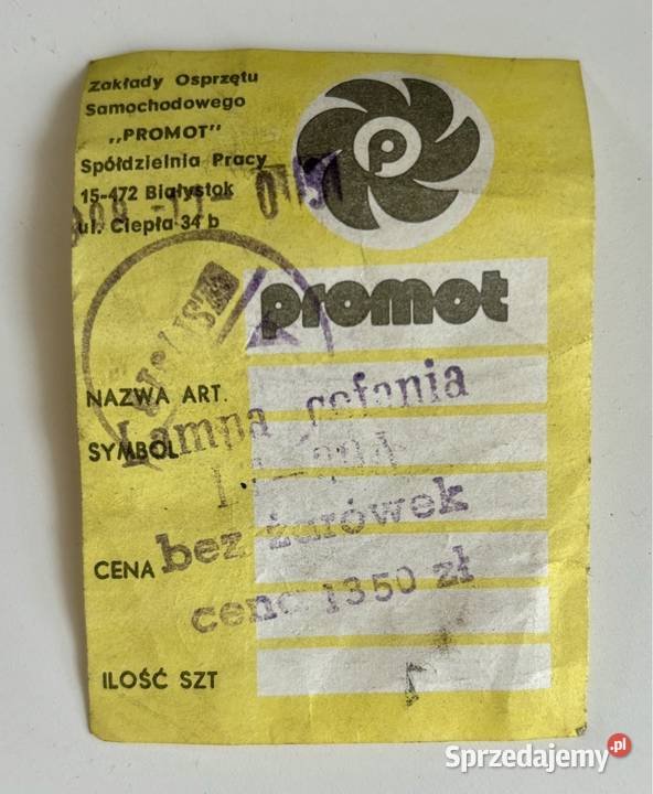 Lampa Cofania FSO Fiat 126 Fiat 125 PRL Nowa Lampy cofania Gorzów Wielkopolski