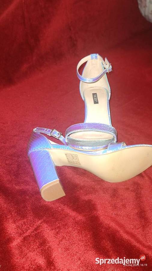 Syrenka buty do tańca i różańca Mieniące się na śląskie Katowice sprzedam