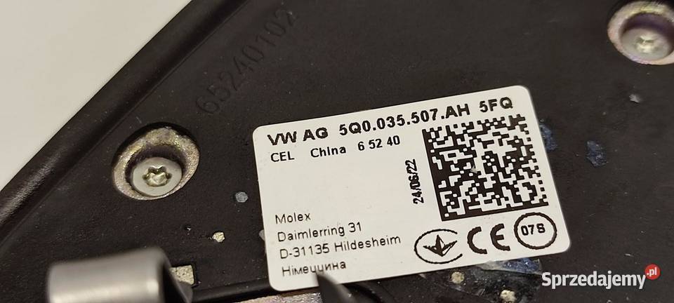 VW TIGUAN II ALLSPACE ANENA DACHOWA REKIN dolnośląskie