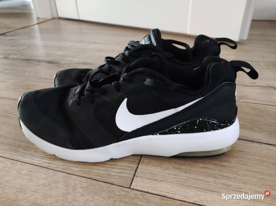 buty sportowe Nike 23cm Obuwie sportowe Biała Podlaska