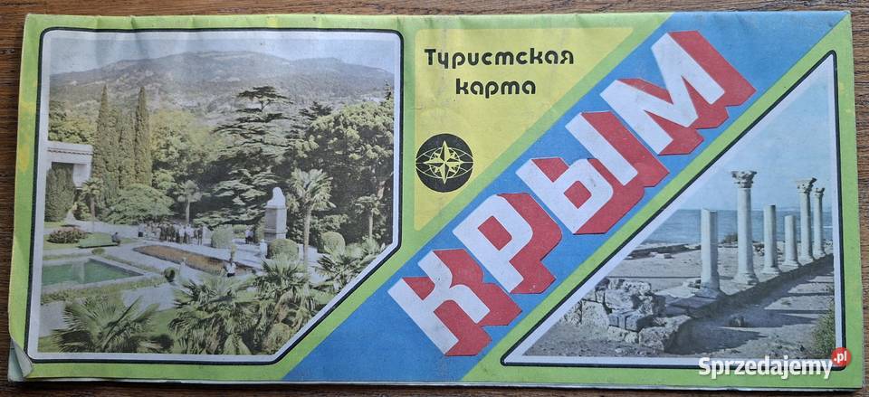 Krym mapa turystyczna 1500 000 miękka małopolskie