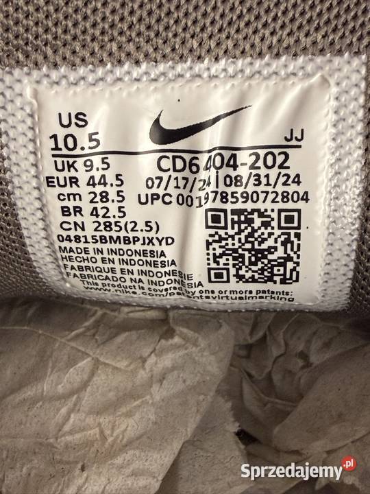 ButySneakersy Nike P6000 CD6404202 brązowy/beżowy