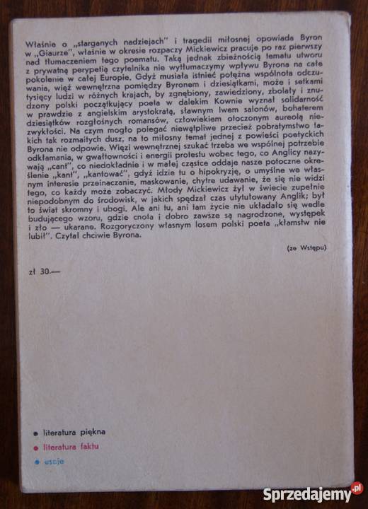 George Gordon Byron Giaur