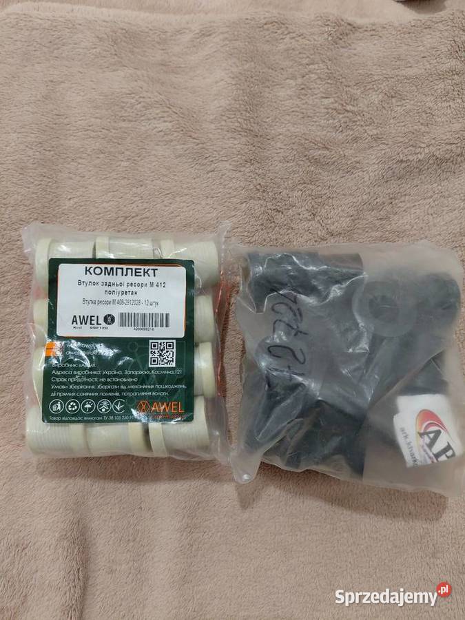 Moskwicz 4124082140 i inne kujawsko-pomorskie Radziejów