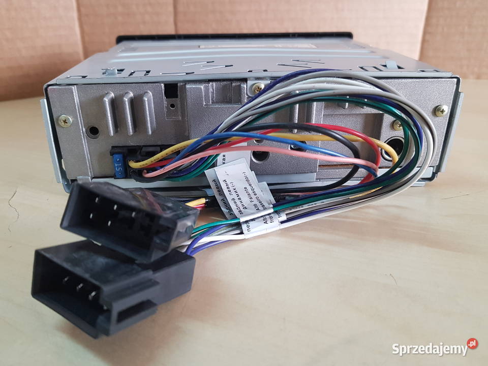Radio samochodowe LG LAC2900RN CD MP3 WMA Milicz