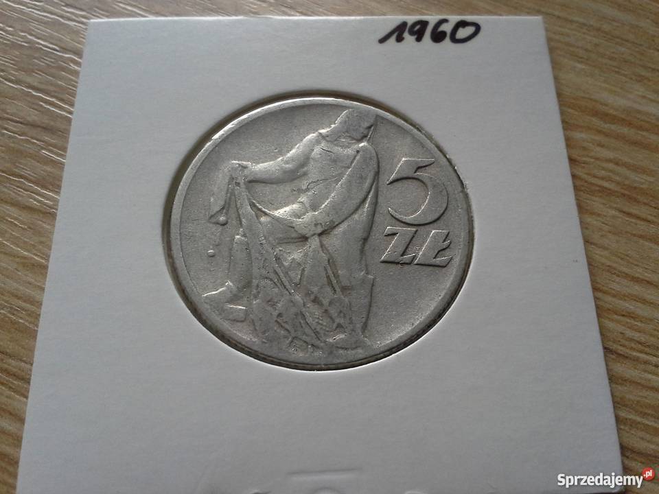 Monety z PRL rzadkie roczniki i nie sprzedam Numizmatyka wielkopolskie Konin