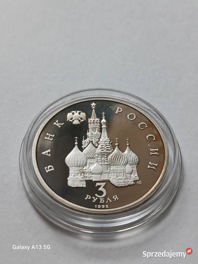 3 Ruble Rosja 750r zwyci A Newskiego 1992 Konin